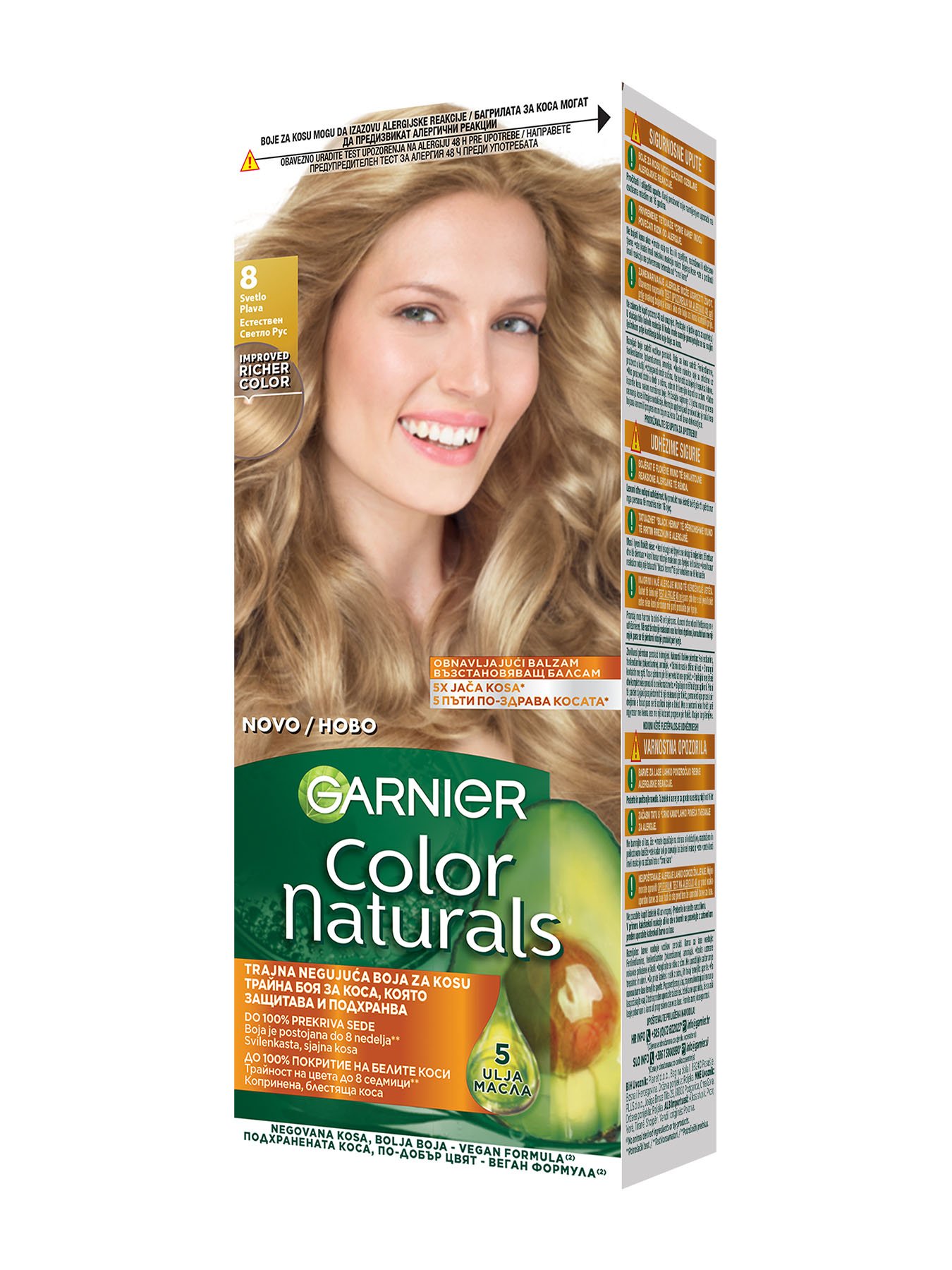 Garnier Color Naturals 8 Естествено светло русо